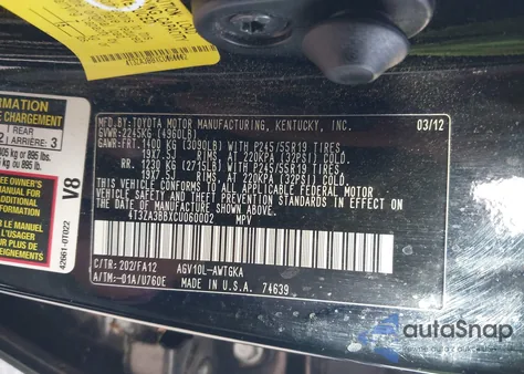 2012 Toyota Venza Le из США, поврежденный, VIN 4T3ZA3BBXCU060002